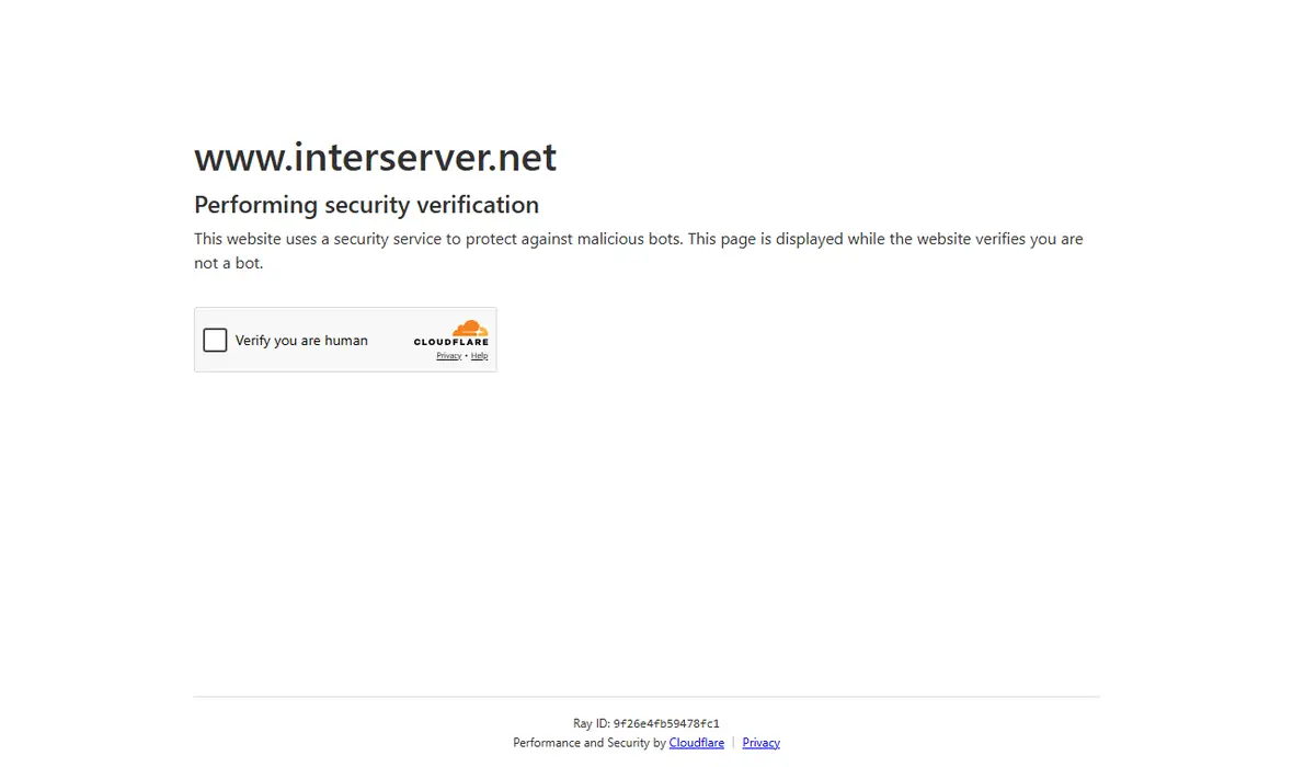 InterServer DirectAdmin source page